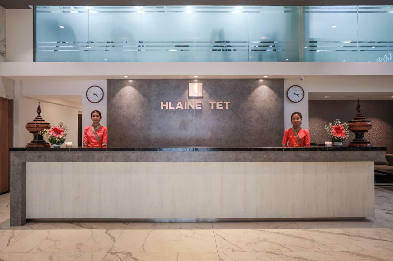 Hlaine Tet Hotel Yangon Exterior foto