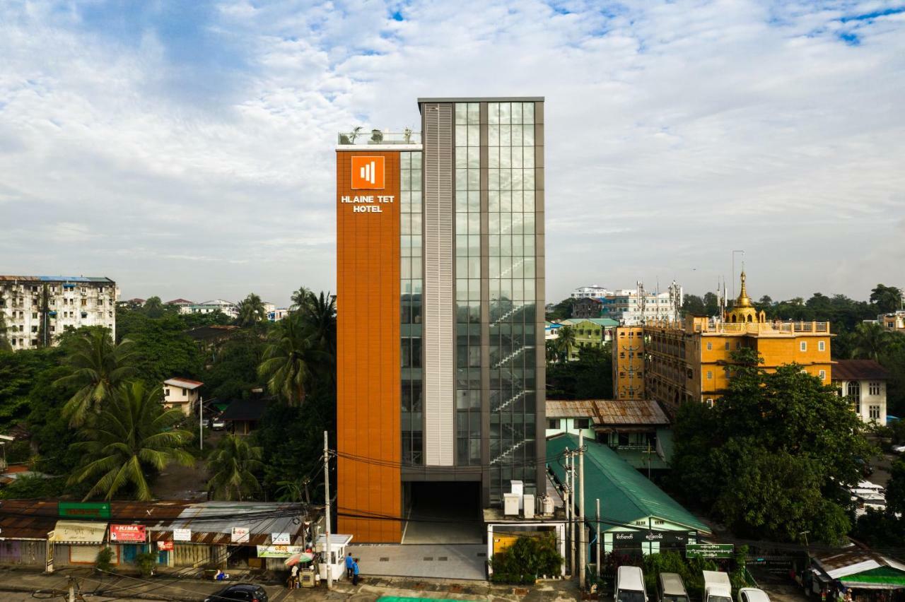 Hlaine Tet Hotel Yangon Exterior foto